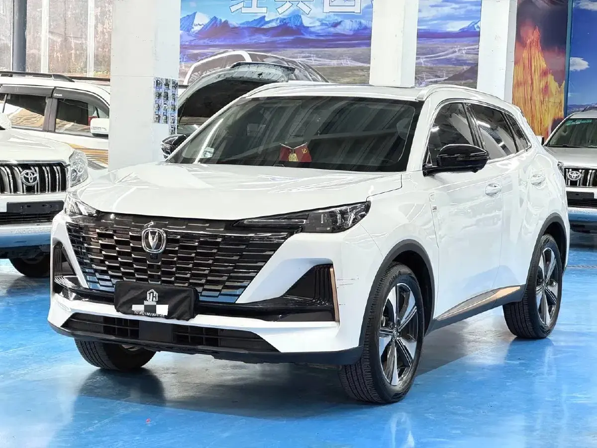 2022 ChangAn CS75 Plus 1.5T 178HP L4 6AT