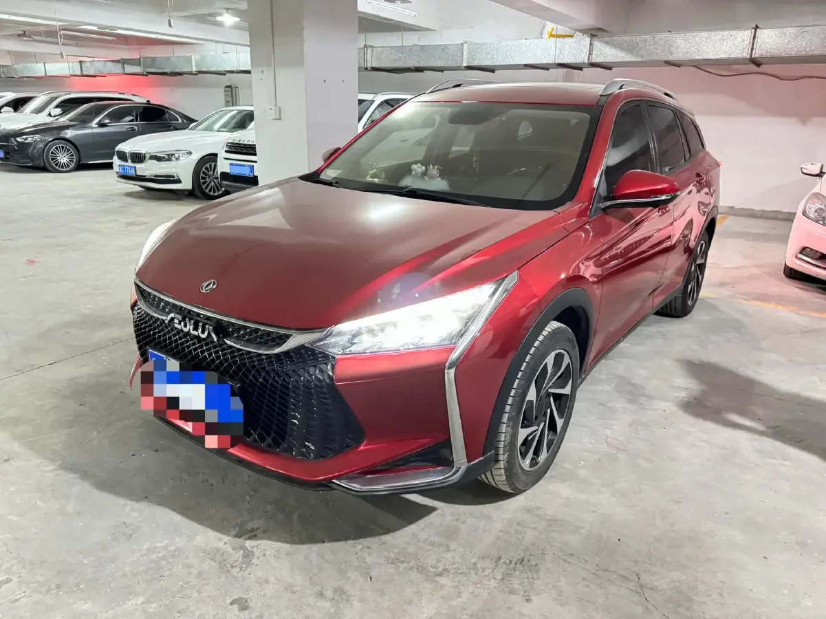 2020 DongFeng Aeolus YiXuan GS 1.5T 150HP L4 6DCT