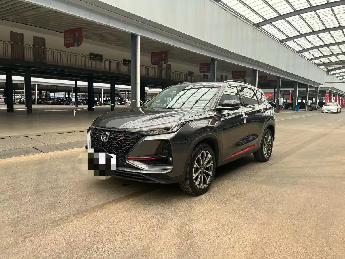 2020 ChangAn CS75 Plus 2.0T 233HP L4 8AT
