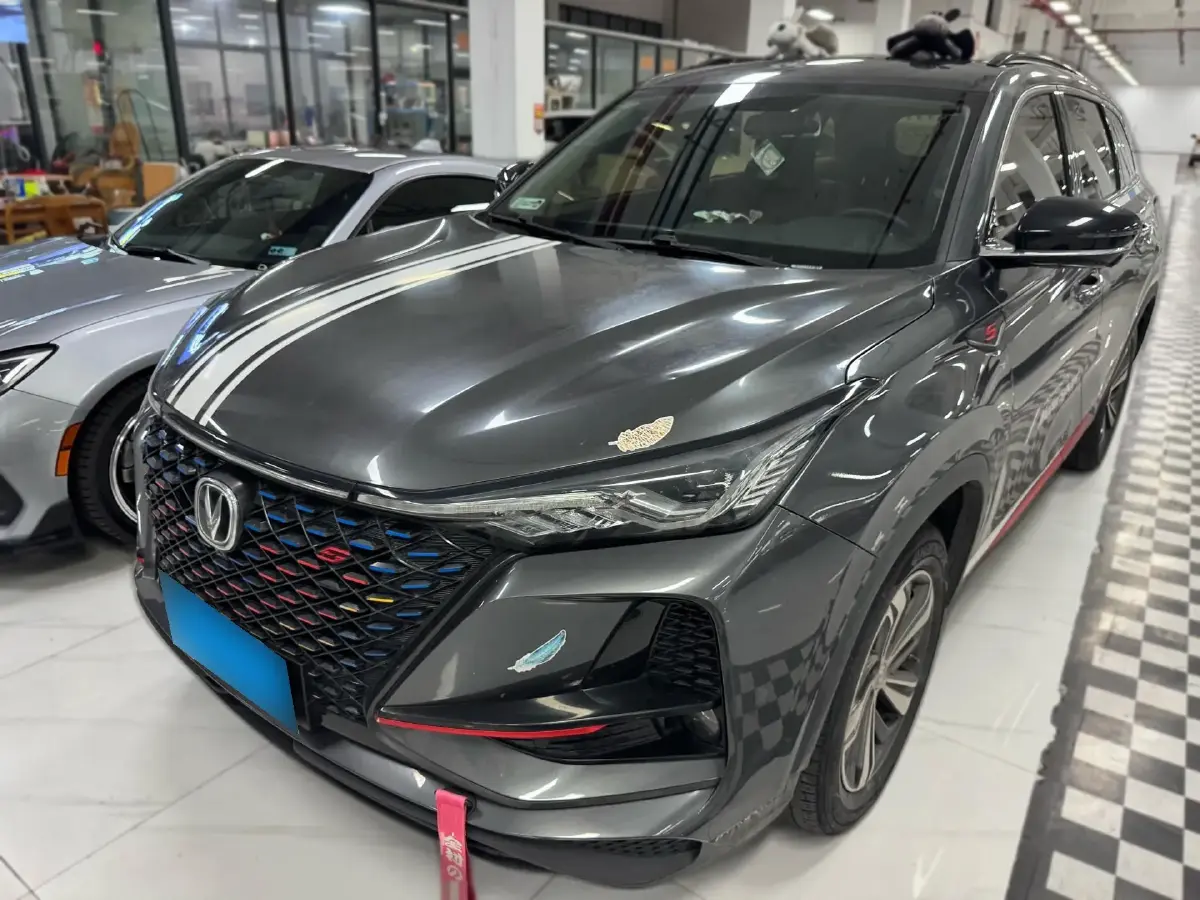 2020 ChangAn CS75 Plus 1.5T 178HP L4 6AT