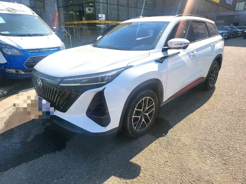 2022 ChangAn CS75 Plus 1.5T 178HP L4 6AT