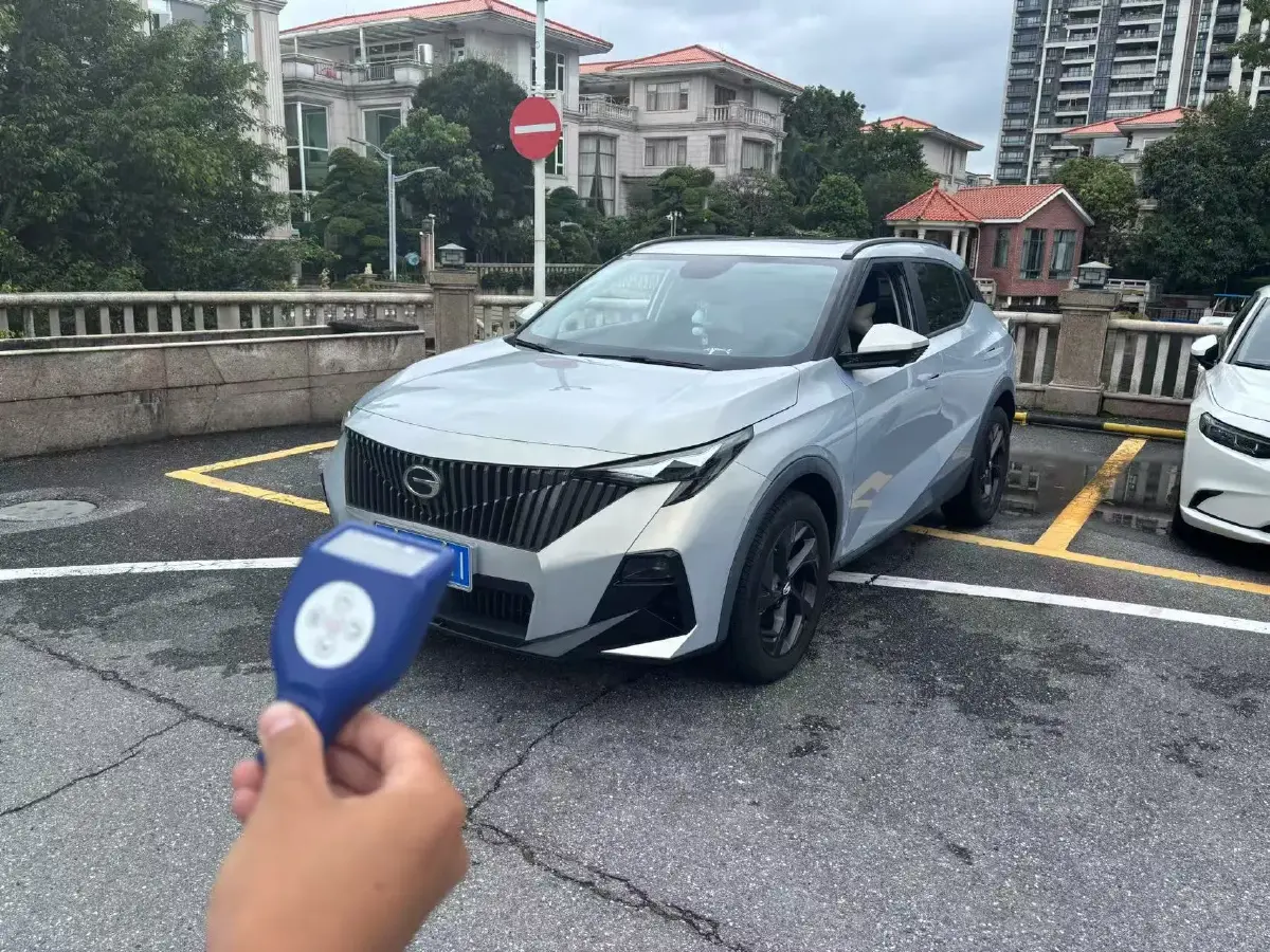 2023 GAC Trumpchi GS3 1.5T 177HP L4 7DCT