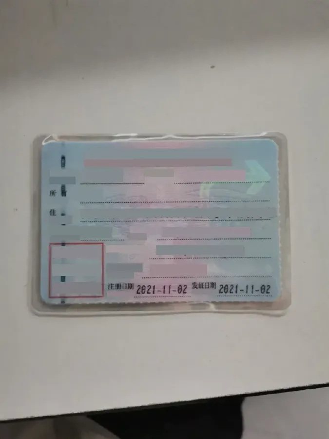 2020 Roewe RX5 1.5T 169HP L4 7DCT,autocango,china used car exporter,china ev exporter,chinese used car exporter,chinese used ev exporter