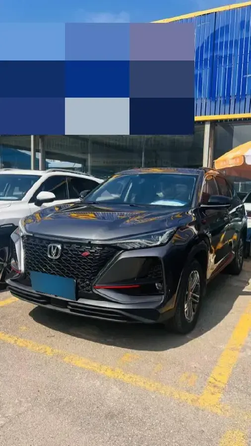 2021 ChangAn CS75 Plus 1.5T 178HP L4 6AT