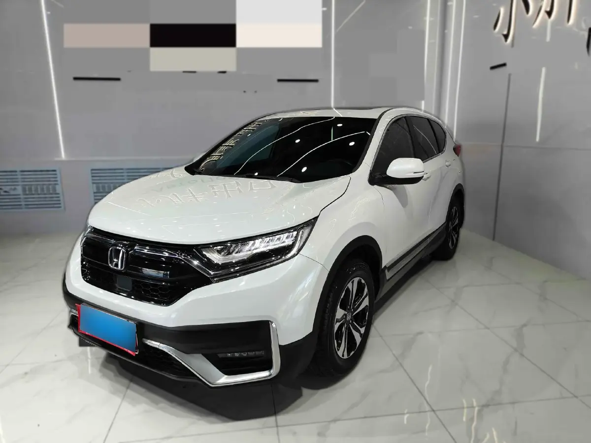 2021 Honda CR-V 1.5T 193HP L4 CVT
