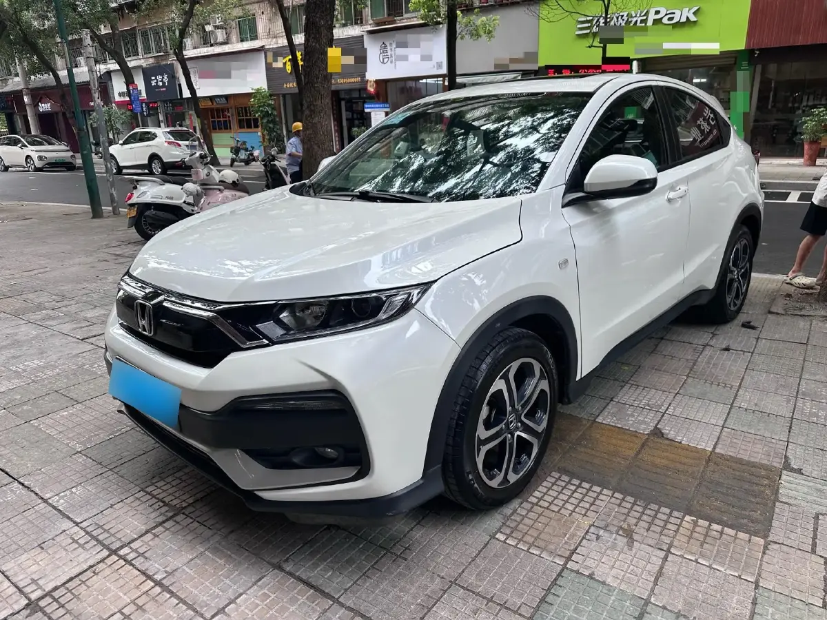 2021 Honda XR-V 1.5T 177HP L4 CVT