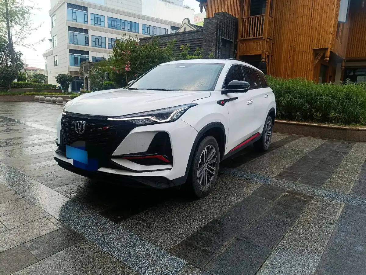 2022 ChangAn CS75 Plus 1.5T 178HP L4 6AT