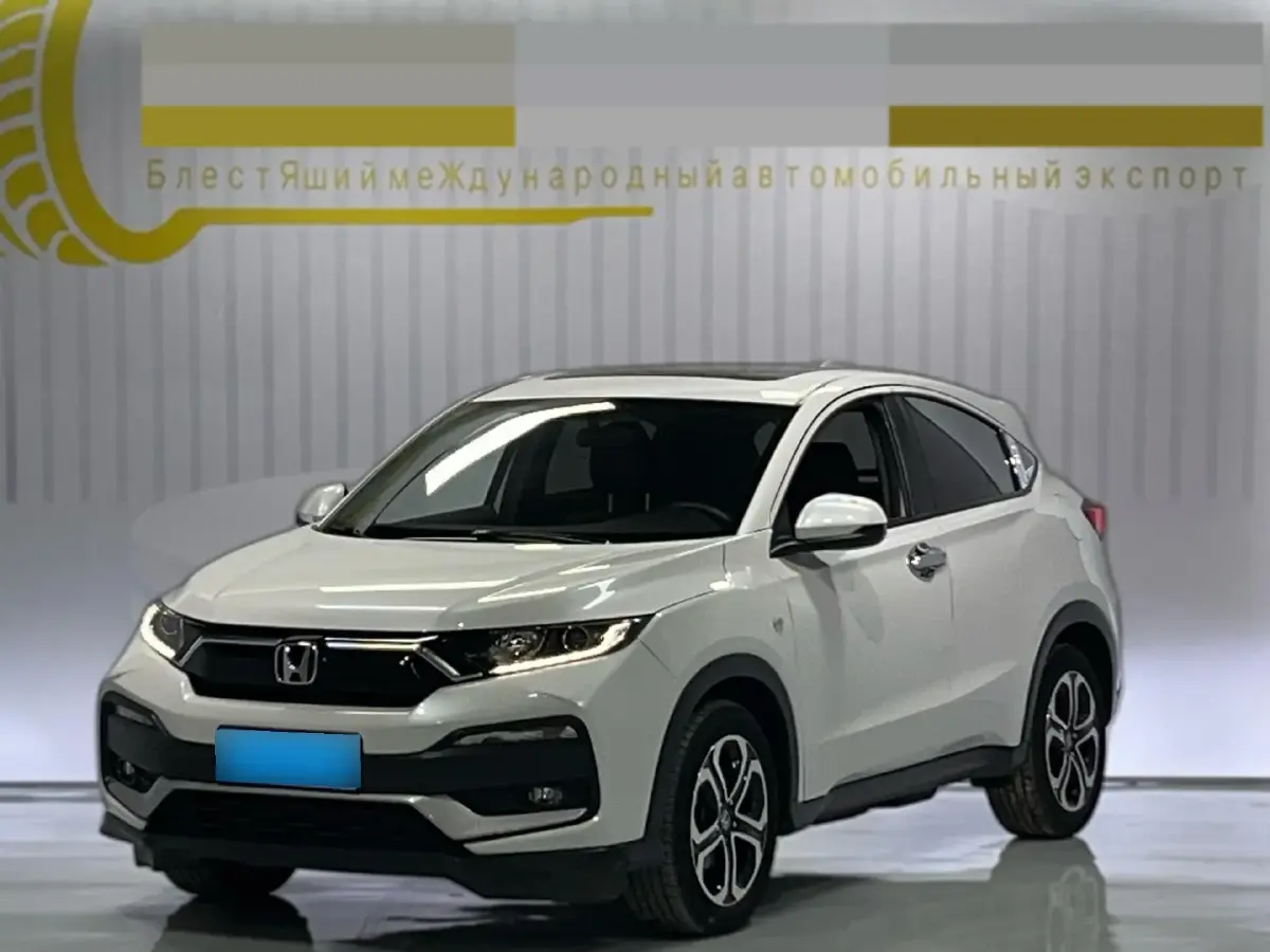 2021 Honda XR-V 1.5T 177HP L4 CVT