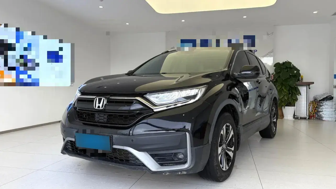 2021 Honda CR-V 1.5T 193HP L4 CVT