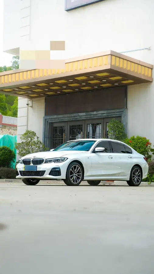 2021 BMW 3 Series 2.0T 156HP L4 8AT