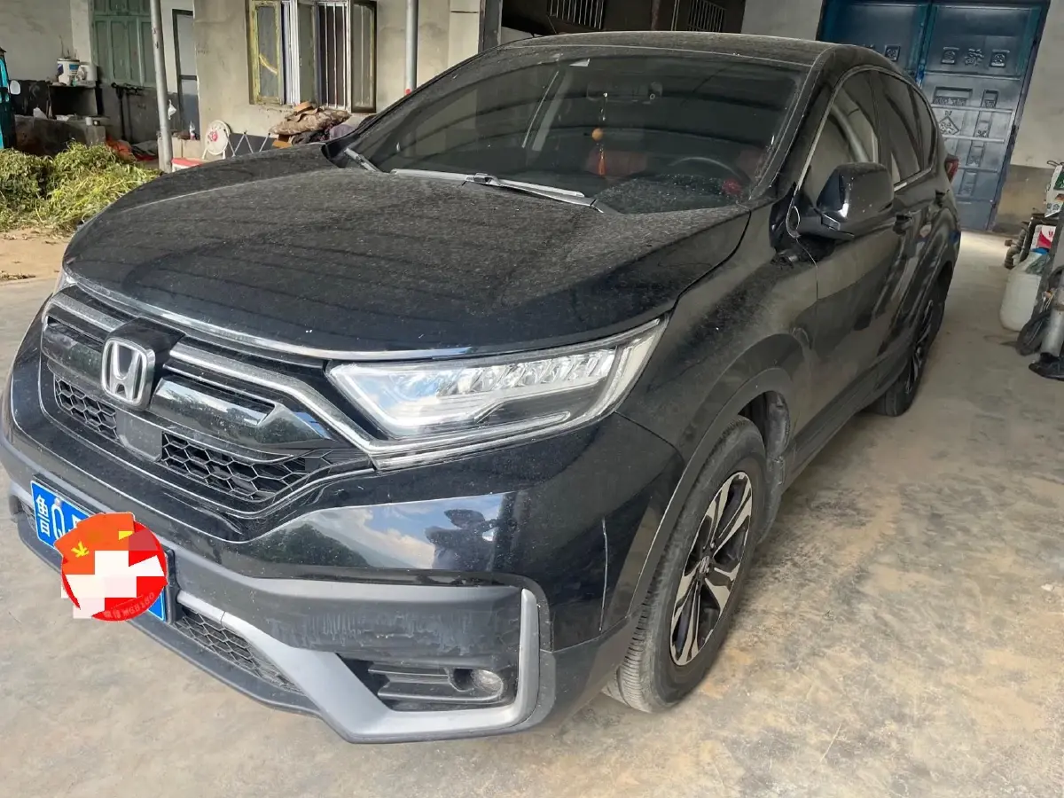 2021 Honda CR-V 1.5T 193HP L4 CVT