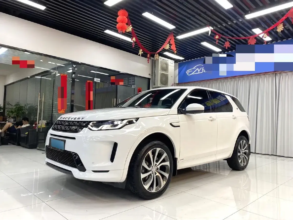 2021 Land Rover Discovery Sport 2.0T 249HP L4 9AT