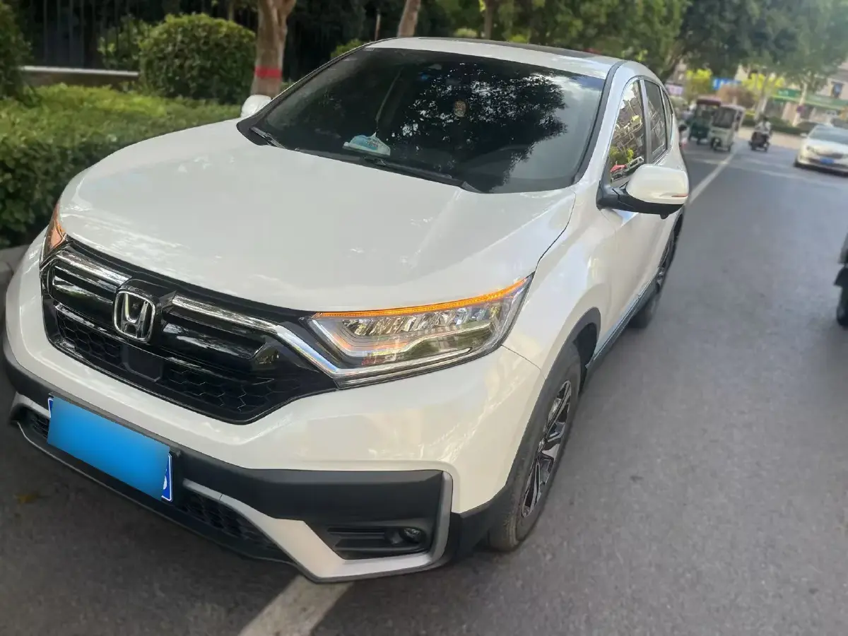 2021 Honda CR-V 1.5T 193HP L4 CVT