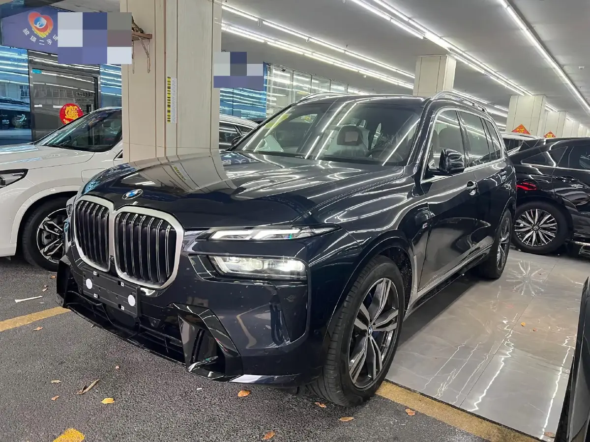 2023 BMW X7 3.0T 381HP L6 8AT