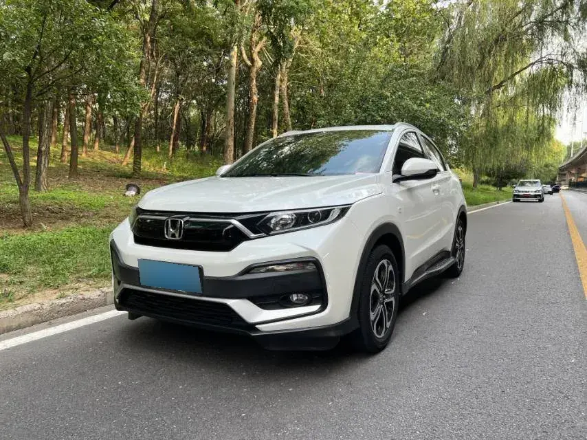 2020 Honda XR-V 1.5L 131HP L4 CVT