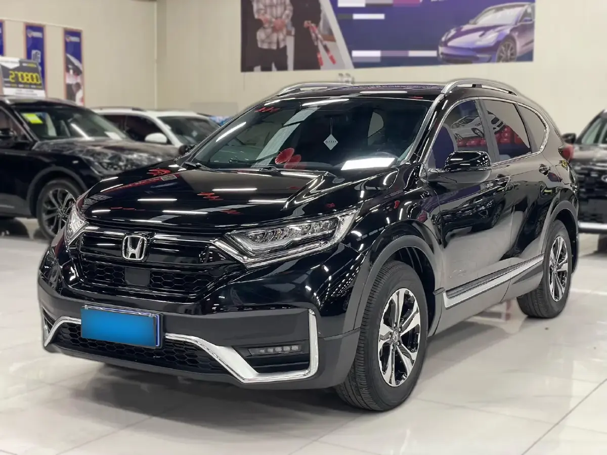 2021 Honda CR-V 1.5T 193HP L4 CVT