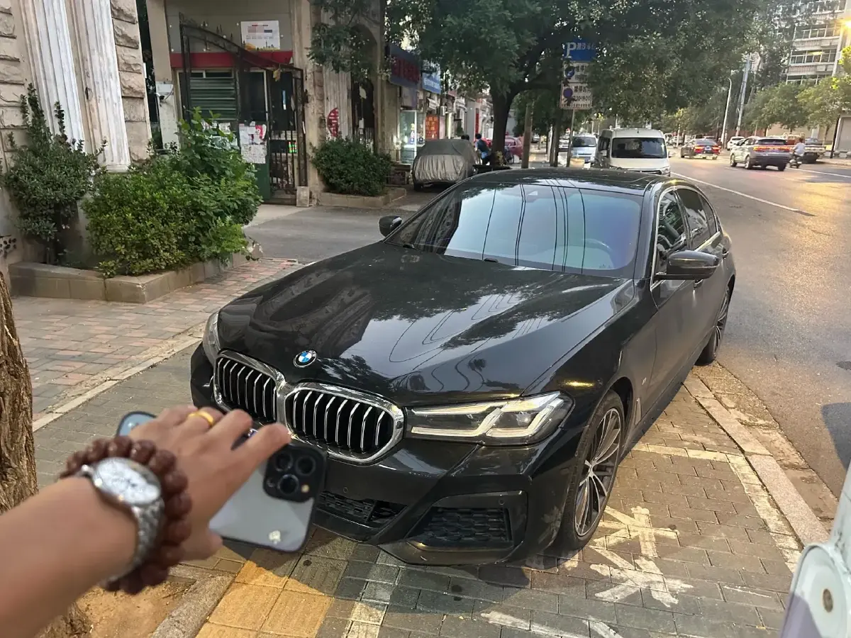 2021 BMW 5 Series 2.0T 252HP L4 8AT