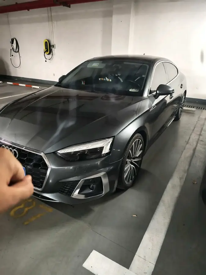 2021 Audi A5 2.0T 204HP L4 7DCT