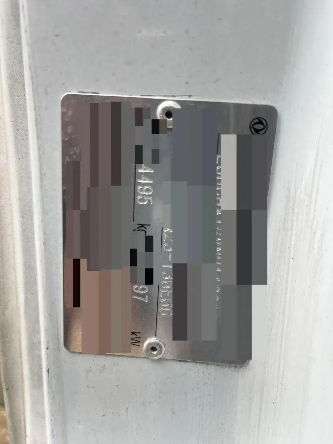 2015 Dongfeng DongFeng Pickup 2.4T 82HP L4 5MT,autocango,china used car exporter,china ev exporter,chinese used car exporter,chinese used ev exporter