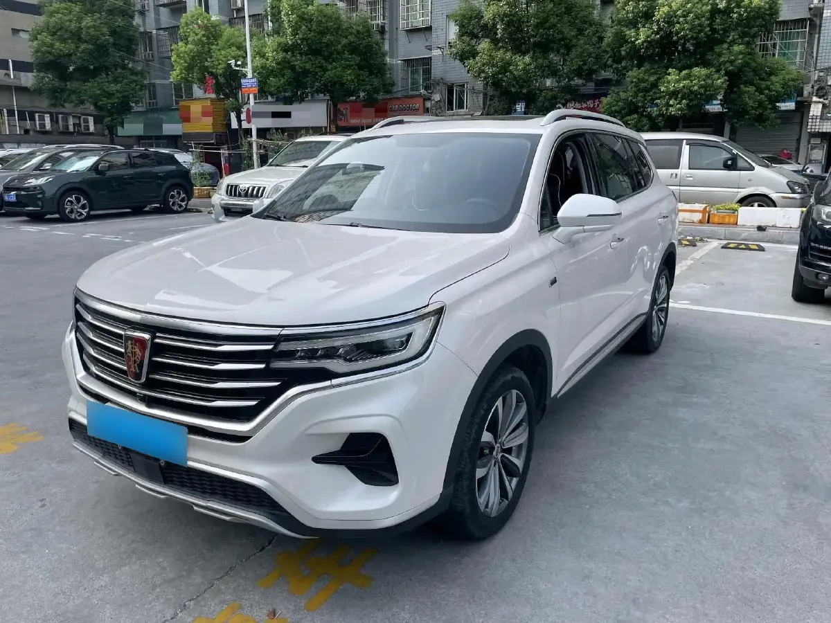 2020 Roewe i6 MAX 1.5T 173HP L4 7DCT