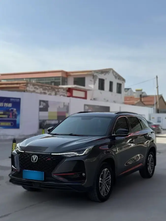 2021 ChangAn CS75 Plus 1.5T 178HP L4 6AT