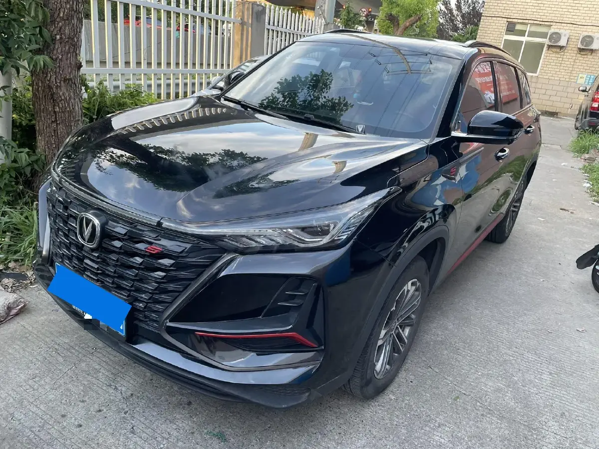 2022 ChangAn CS75 Plus 1.5T 178HP L4 6AT