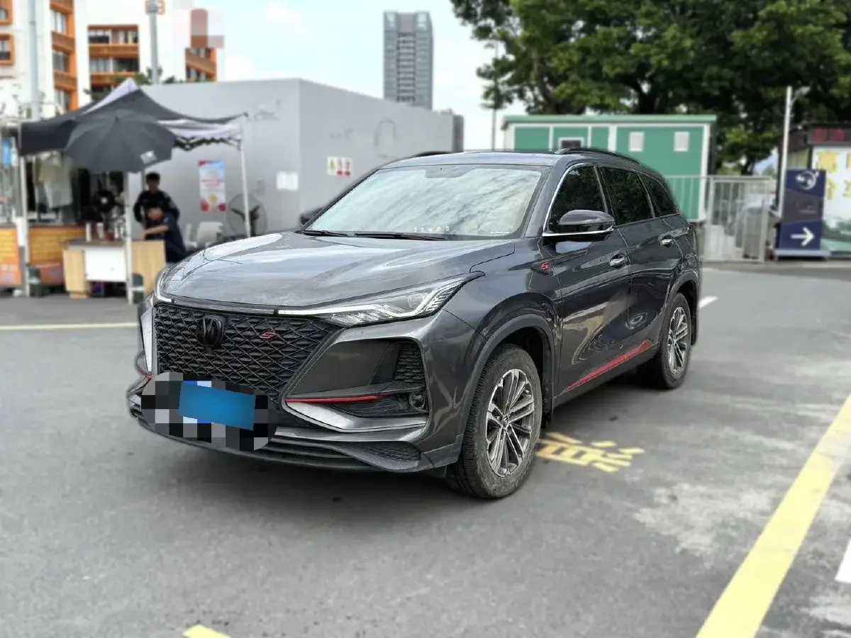 2021 ChangAn CS75 Plus 1.5T 178HP L4 6AT