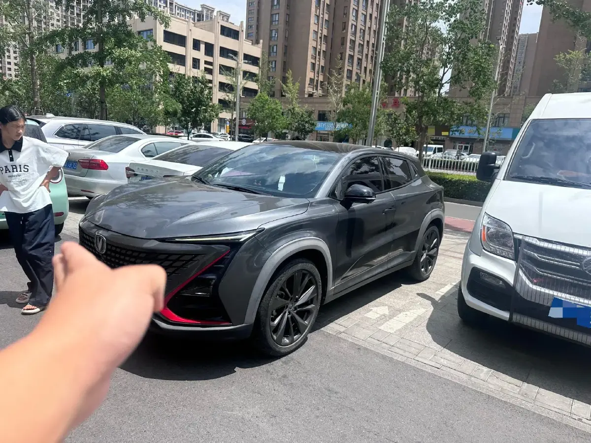 2020 ChangAn UNI-T 1.5T 180HP L4 7DCT