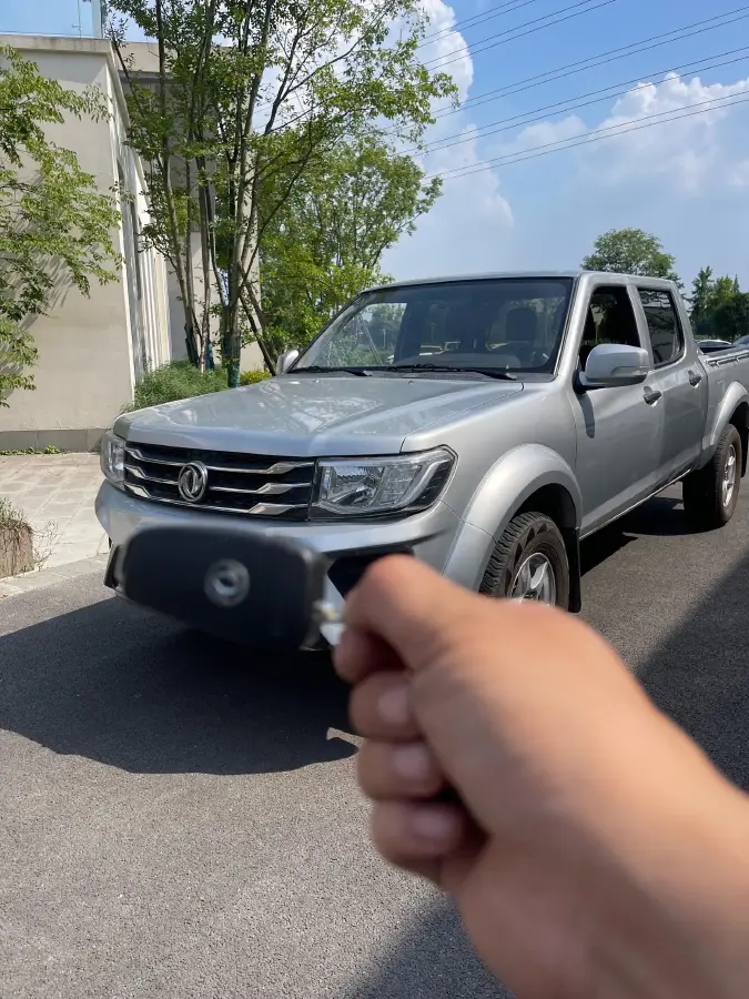 2021 Dongfeng RuiQi 2.4T 165HP L4 5MT