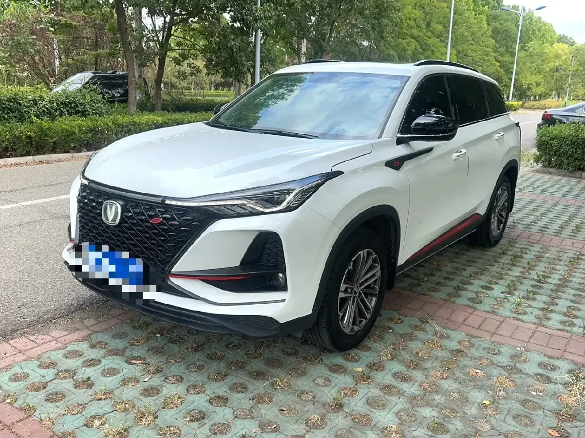 2021 ChangAn CS75 Plus 1.5T 178HP L4 6AT
