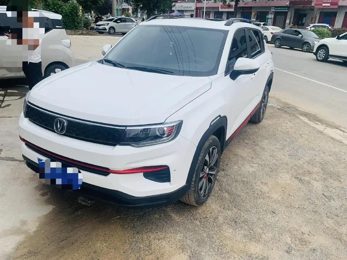 2022 ChangAn Eado 1.6L 128HP L4 5MT 2022 ChangAn Eado 1.6L 128HP L4 5MT