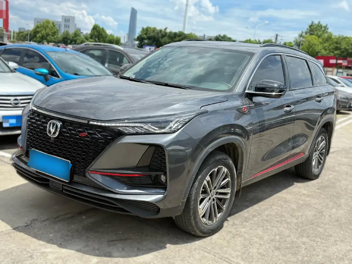 2021 ChangAn CS75 Plus 1.5T 178HP L4 6AT