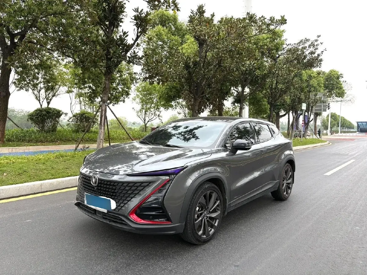 2021 ChangAn UNI-T 1.5T 180HP L4 7DCT
