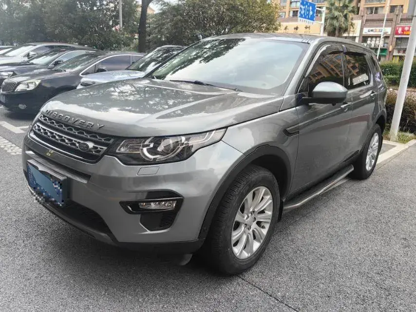2019 Land Rover Discovery Sport 2.0T 241HP L4 9AT