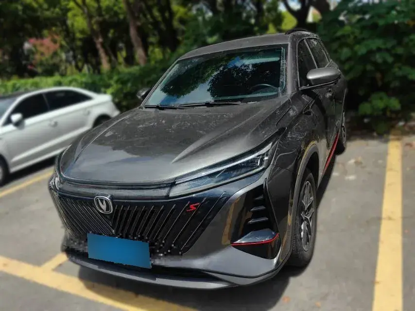 2022 ChangAn CS75 Plus 1.5T 178HP L4 6AT