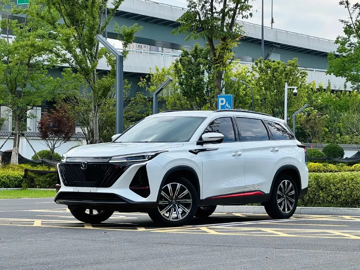 2022 ChangAn CS75 Plus 1.5T 178HP L4 6AT