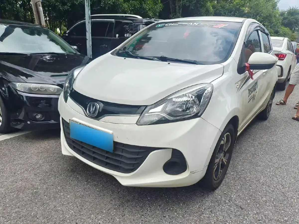 2021 ChangAn BenBen E-Star BEV