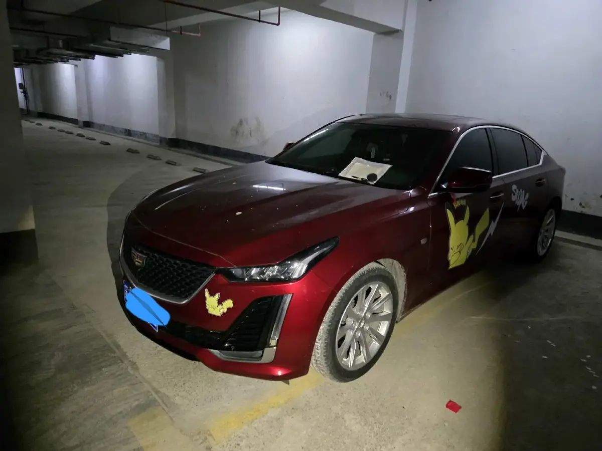 2020 Cadillac CT5 2.0T 237HP L4 10AT