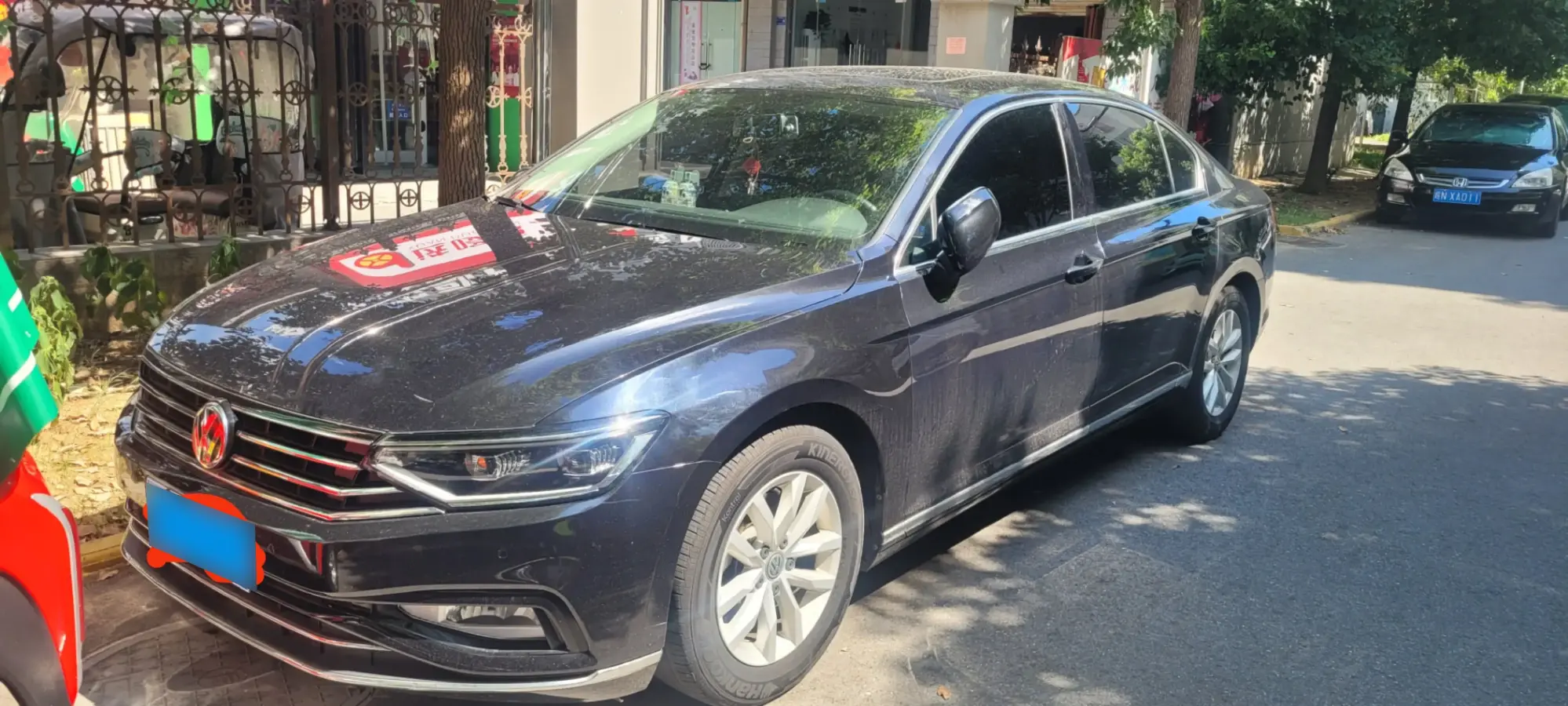 2020 Volkswagen Magotan 1.4T 150HP L4 7DCT