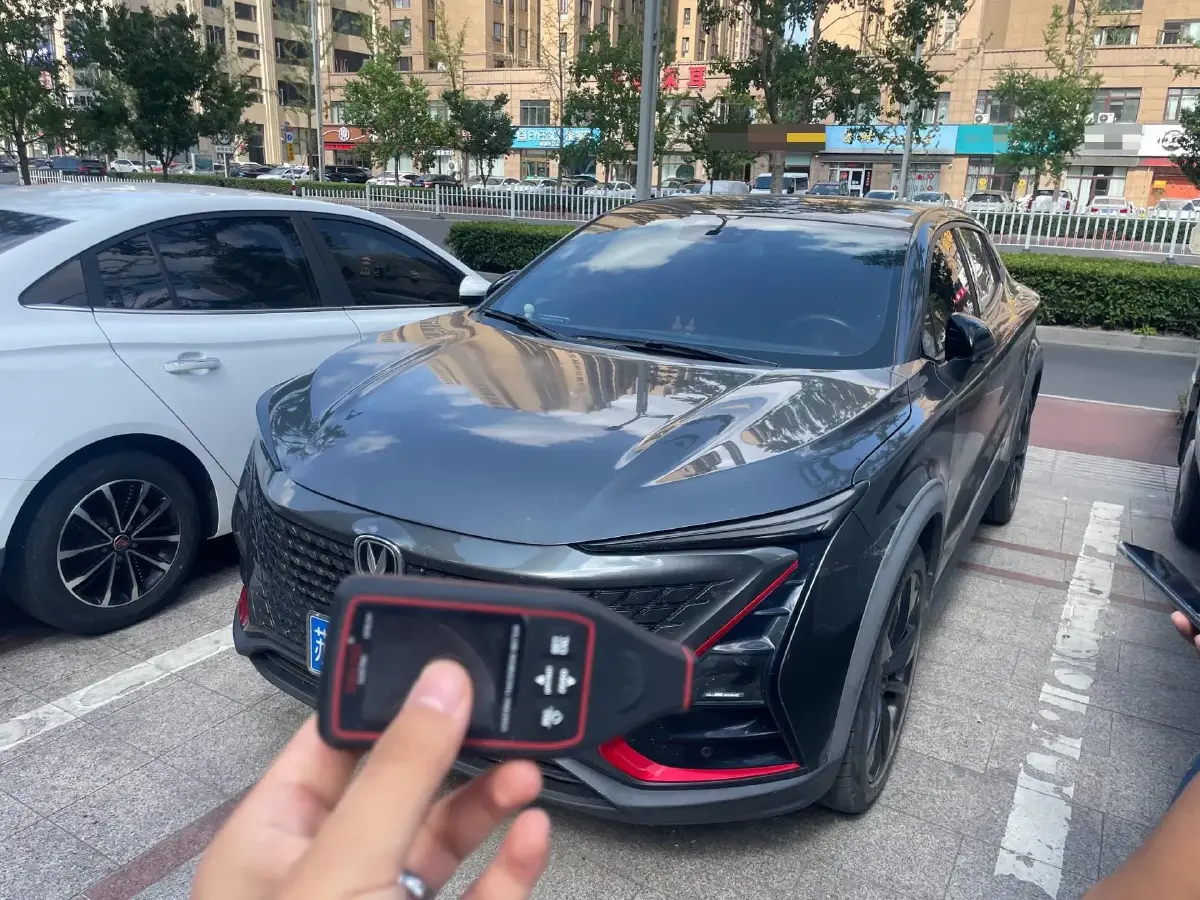 2020 ChangAn UNI-T 1.5T 180HP L4 7DCT