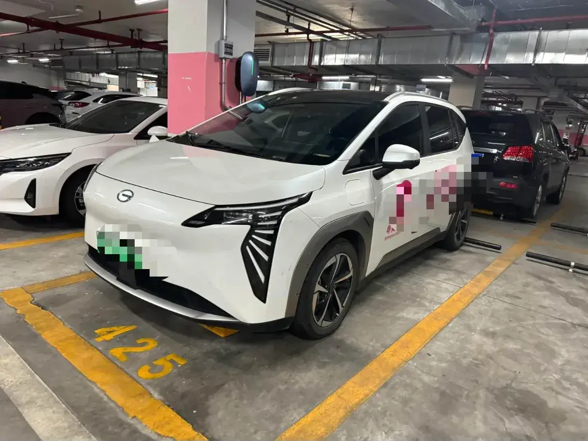 2023 Aion Y BEV 61.7KWH