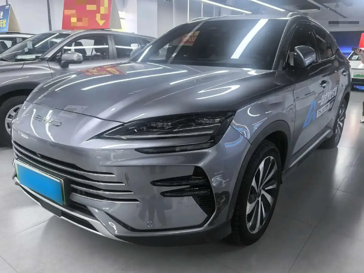 2023 BYD Song Plus 1.5L 110HP L4 E-CVT PHEV 18.3KWH