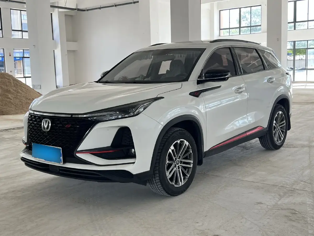 2021 ChangAn CS75 Plus 1.5T 178HP L4 6AT