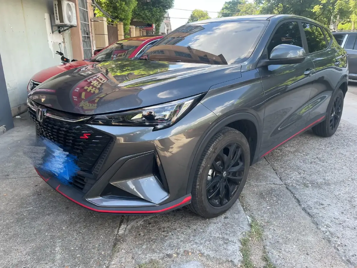2024 ChangAn X5 PLUS 1.5T 188HP L4 7DCT