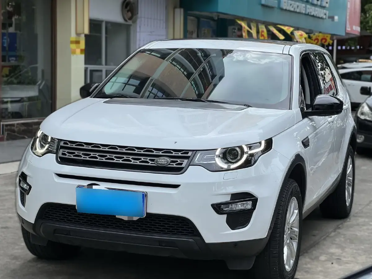 2019 Land Rover Discovery Sport 2.0T 200HP L4 9AT