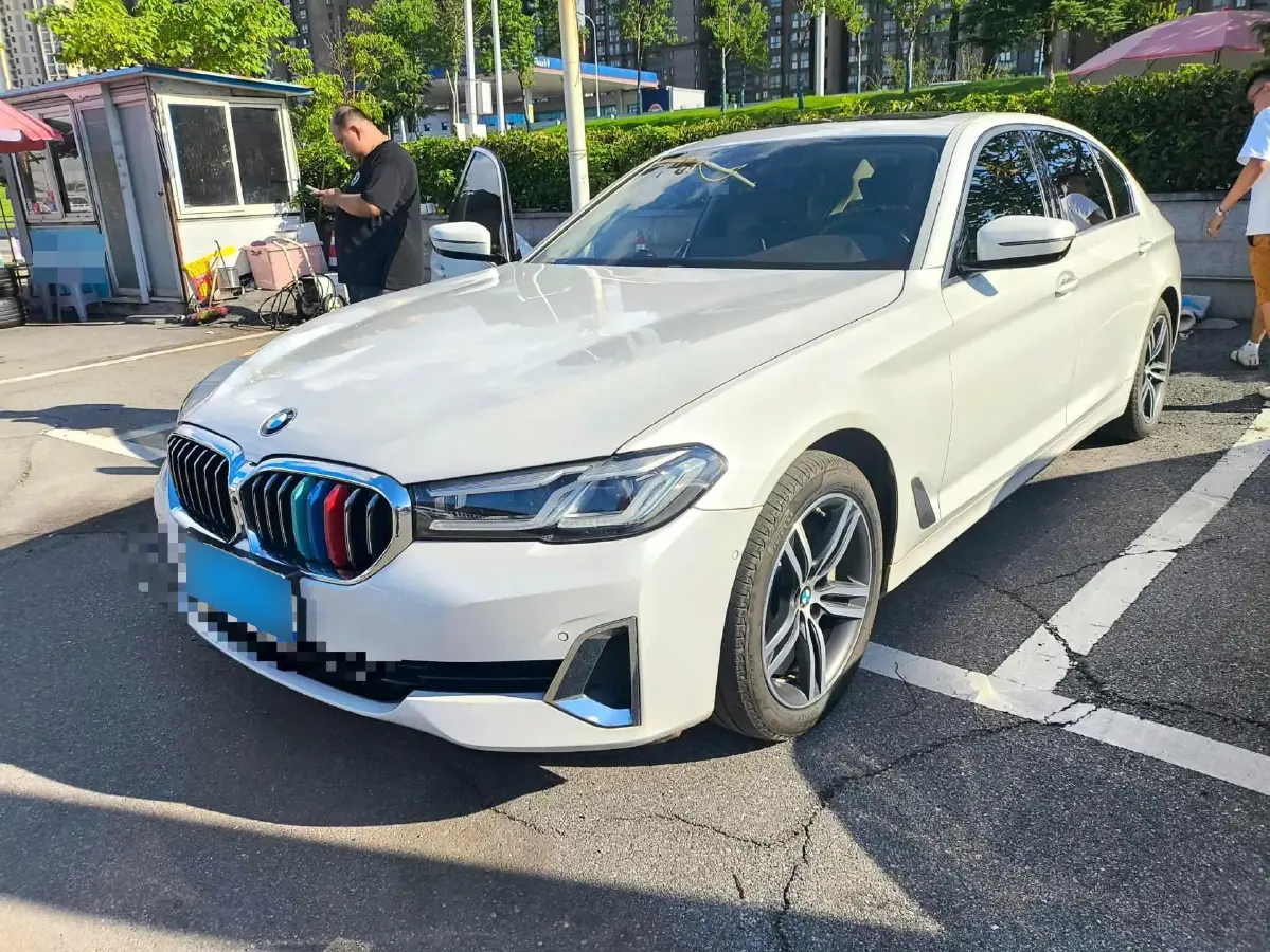 2021 BMW 5 Series 2.0T 252HP L4 8AT
