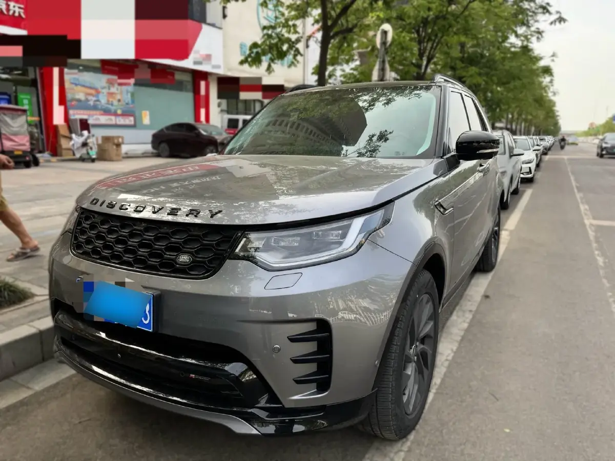2023 Land Rover Discovery 3.0T 360HP L6 8AT