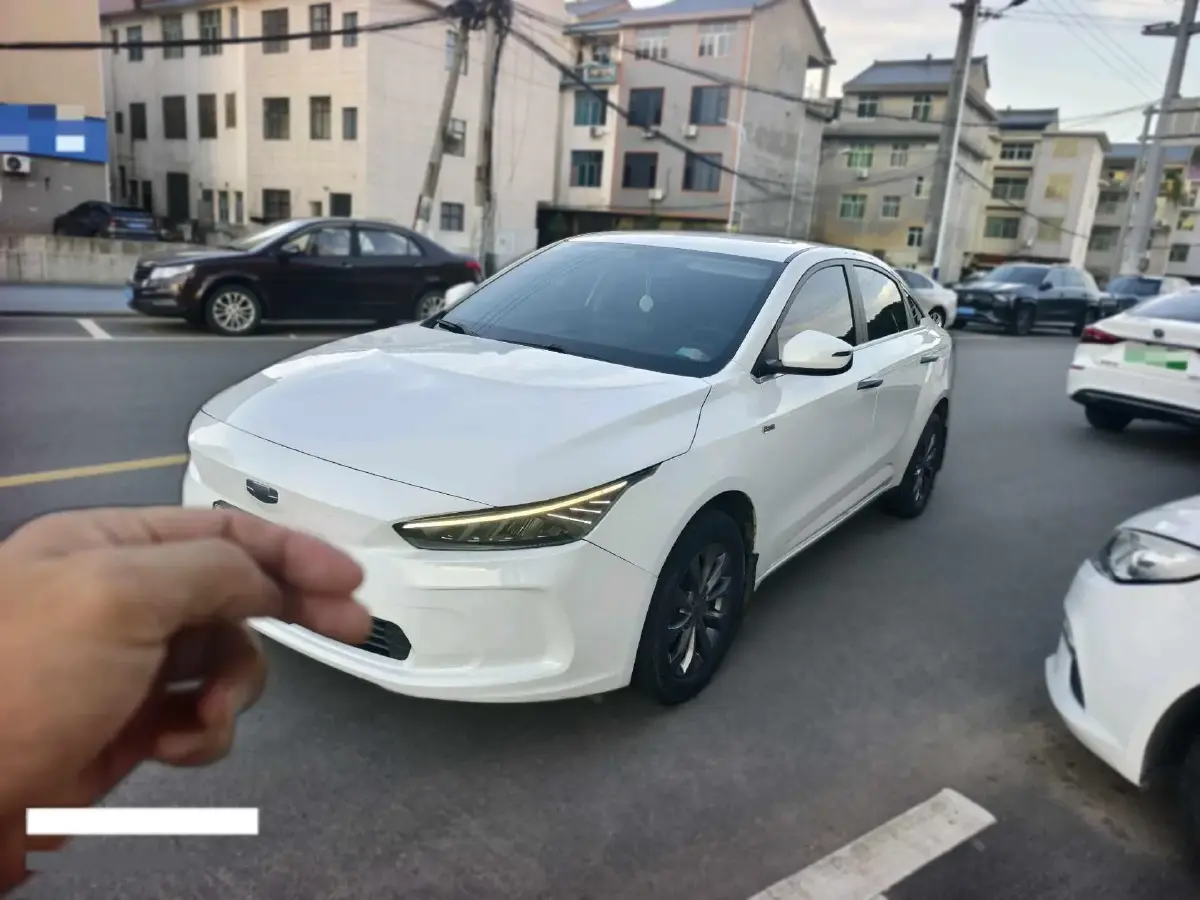 2021 Geometry A BEV 53KWH