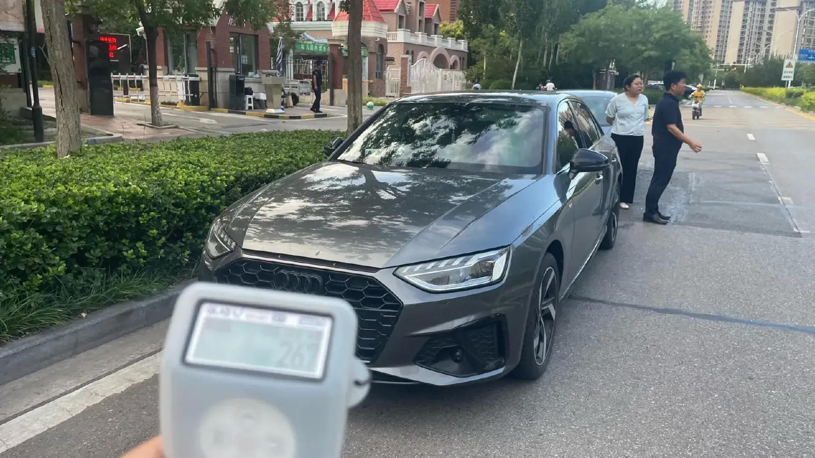 2023 Audi A4L 2.0T 190HP L4 7DCT