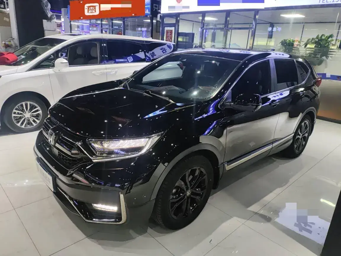 2021 Honda CR-V 1.5T 193HP L4 CVT